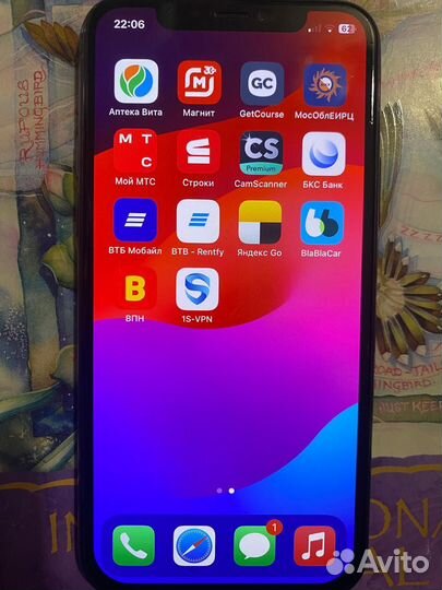 iPhone 11 Pro, 256 ГБ