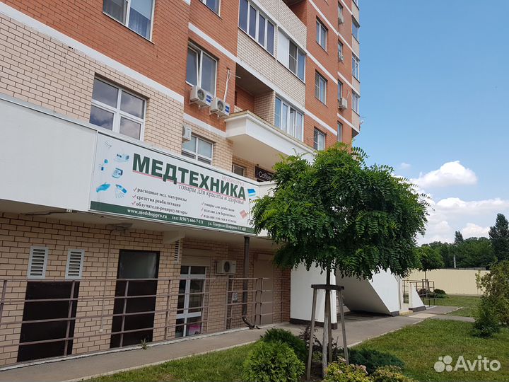 Шампунь без воды 250 мл