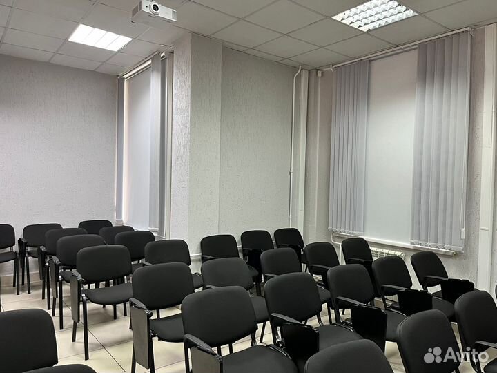 Аренда конференц зала для мероприятий