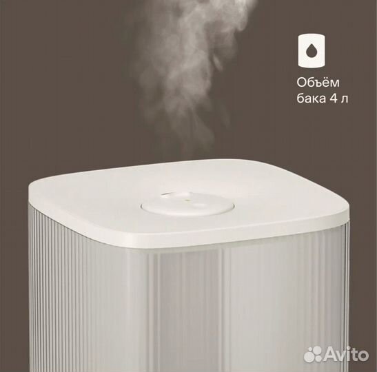 Увлажнитель воздуха ультразвуковой с уф