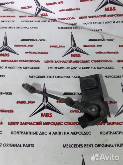 Ч Датчик уровня пола w220 мерседес