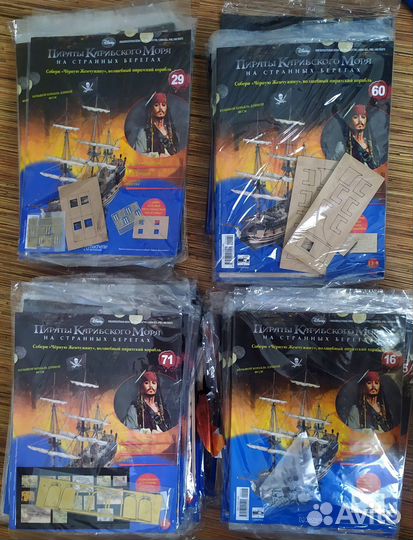 Модель корабля 