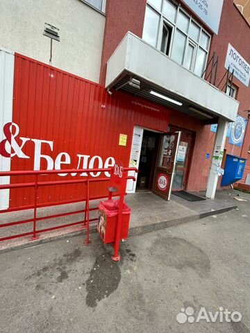 Продавец на неполный день