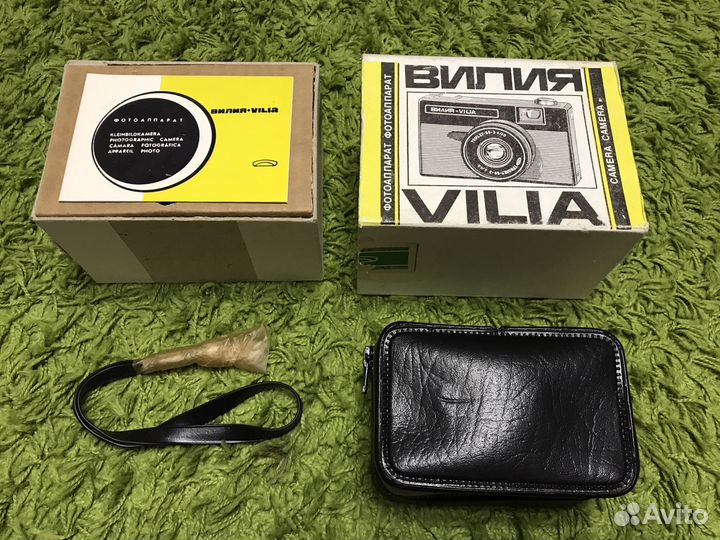 Фотоаппарат Вилия Vilia 1990г
