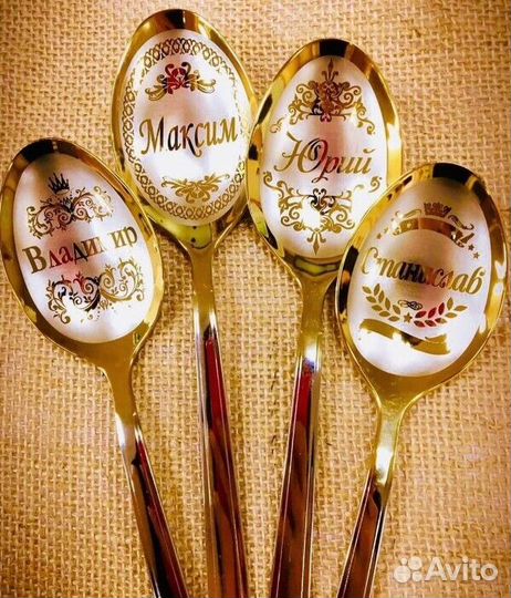 Широкий выбор именных столовых приборов - ложки и