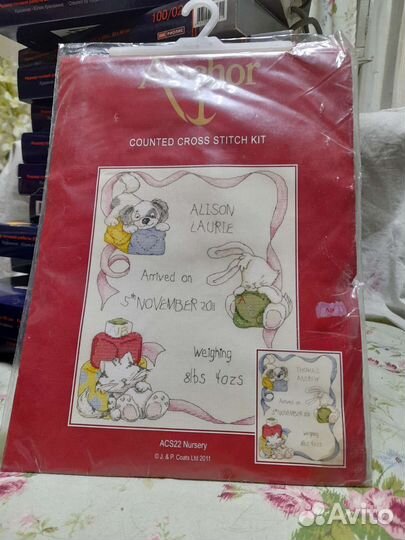 Детская метрика вышивка