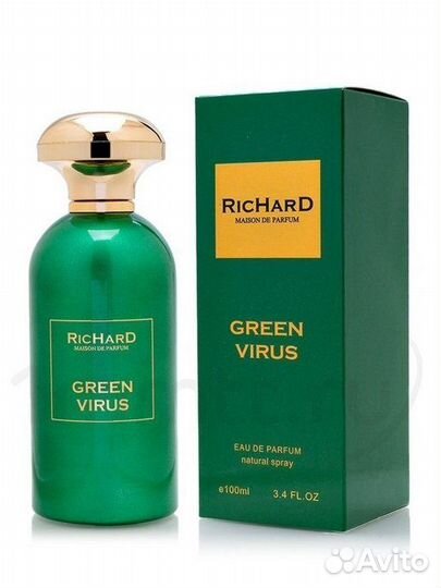 Richard Green Virus (Ричард )