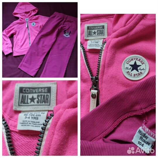 Вещи пакетом на девочку 96-110