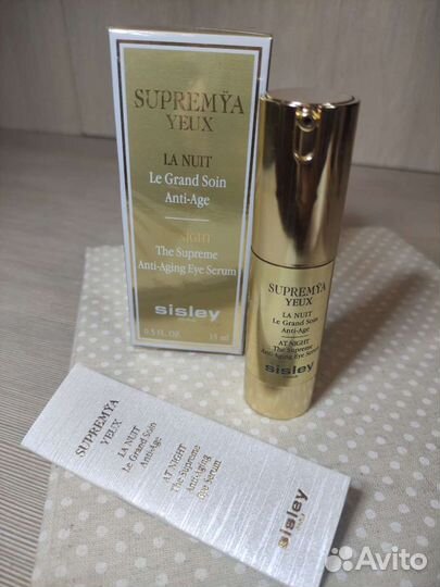 Sisley supremya Крем-сыворотка ночная антивозрастн