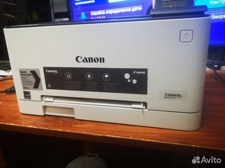 Принтер лазерный Canon i-sensys LBP611Cn