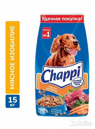 Корм для собак Чаппи Chappi 15кг