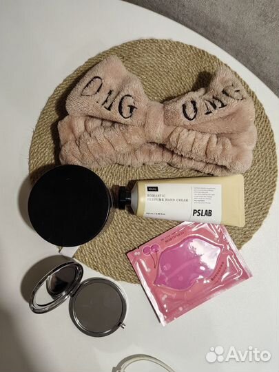Косметика пакетом