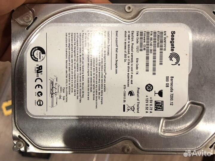 Seagate barracuda 7200.12 500gb