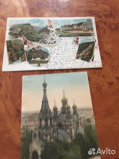 Астрономия. Обсерватория. Казань