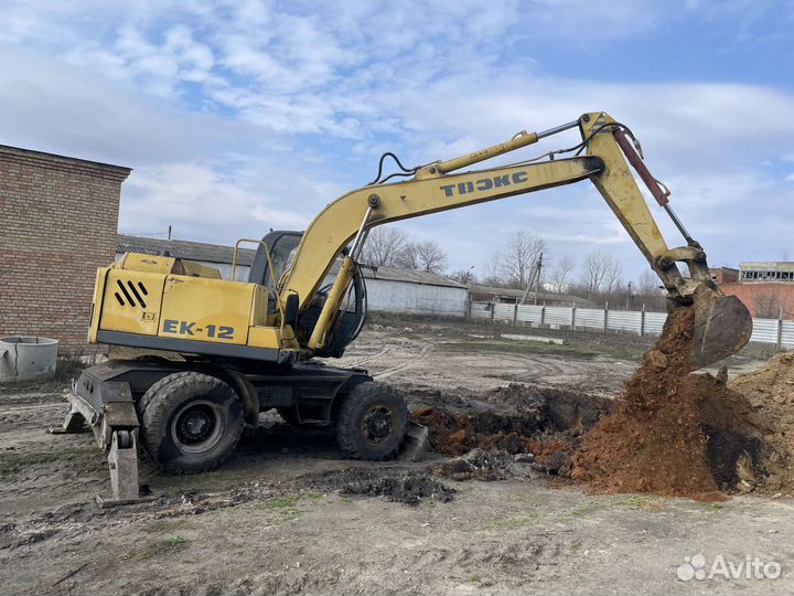 Услуги экскаватора погрузчика