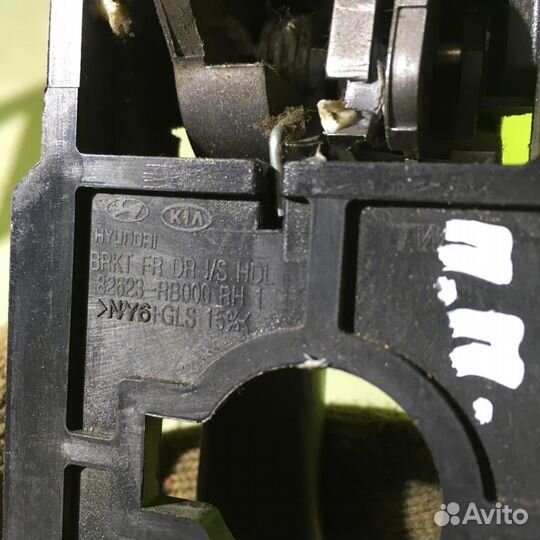 Ручка двери передней внутренняя правая Хендай Со