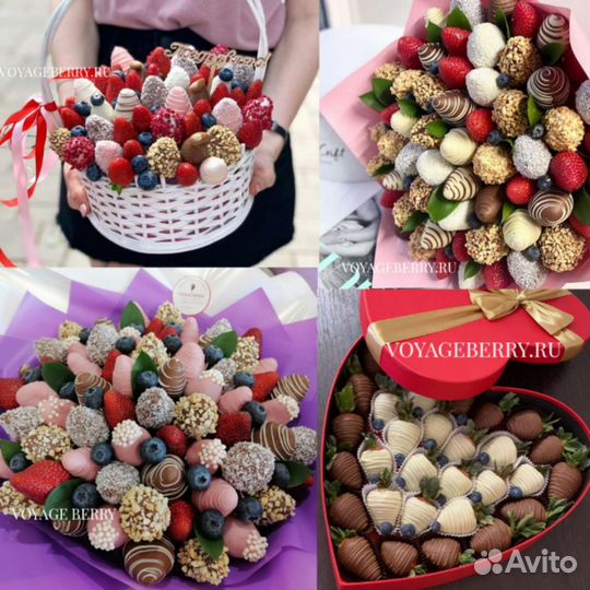 Корзины клубники В шоколаде