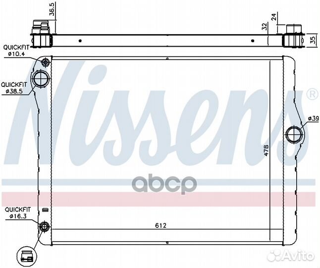 Радиатор охлаждение двигателя 60776 Nissens