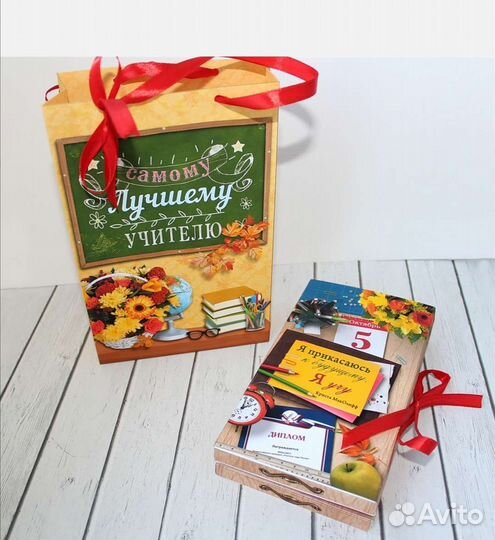 Открытка учителю