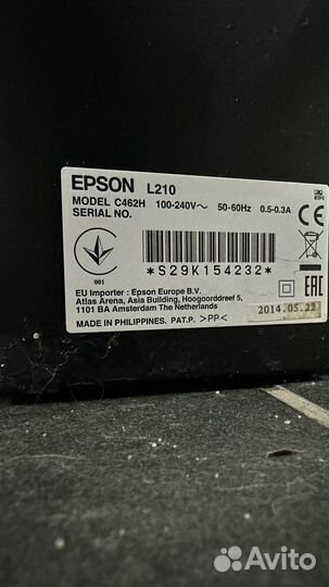 Цветной принтер epson