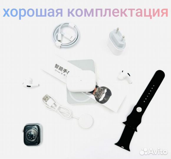 Подарочный набор Apple 6 в 1