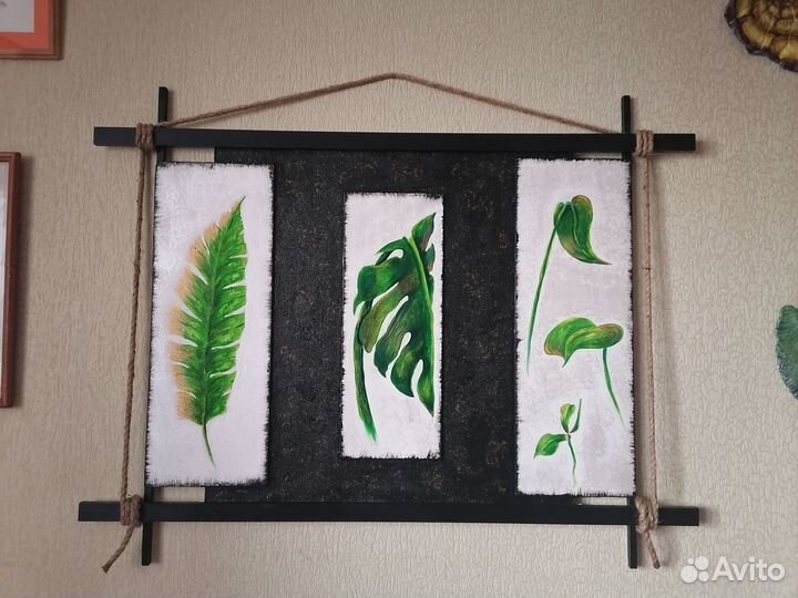 Пано/картина 