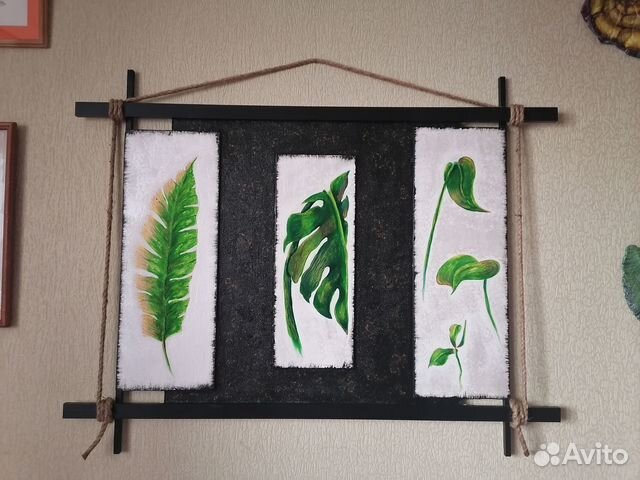 Пано/картина 