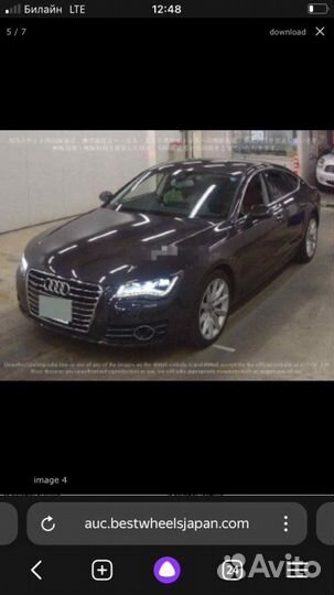 Разбор Audi A7 4G cgwb 2011г пробег 76000км