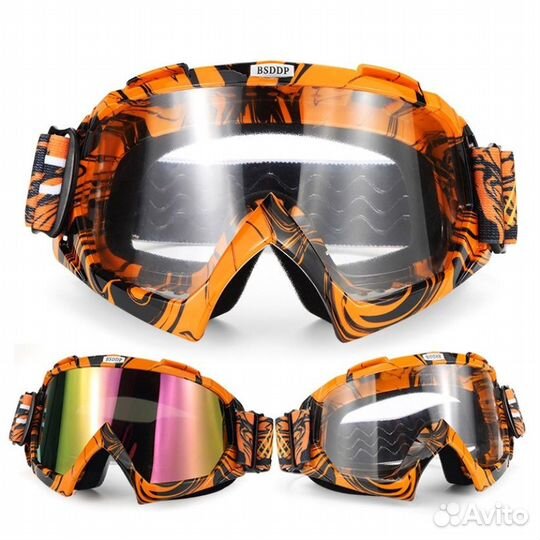 Очки bsddp BSD0903 (Оранжевый/зеркальный)