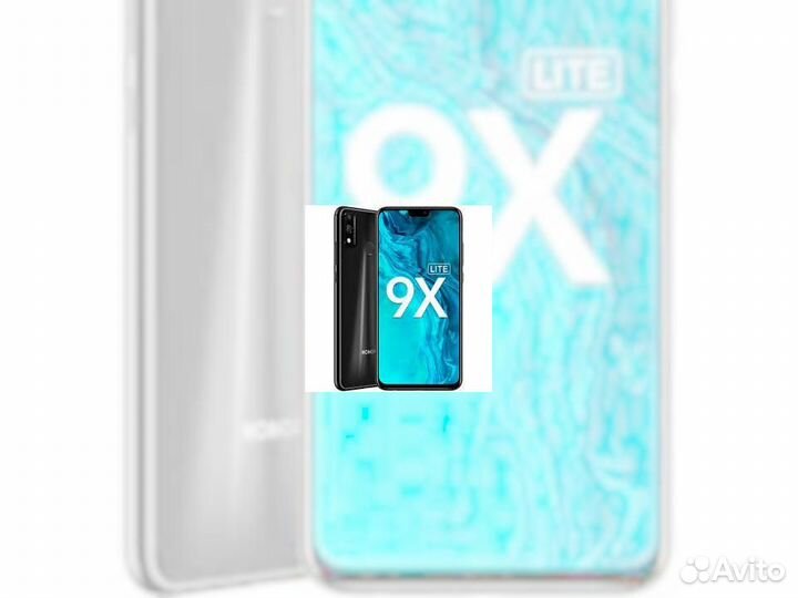Смартфон Honor 9X Lite 4/128GB (чёрный)