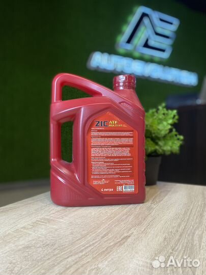 Трансмиссионное масло. ZIC ATF multi HT 4л