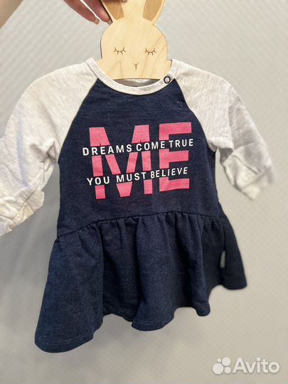 Платье детское