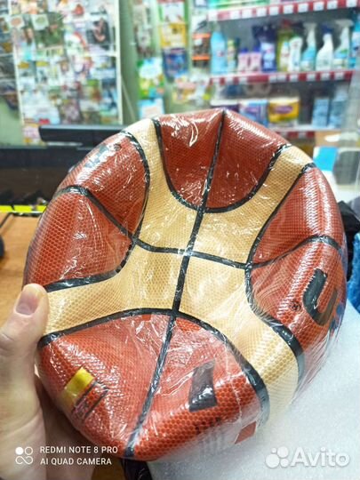 Мяч баскетбольный Molten fiba BGG7X (новый)