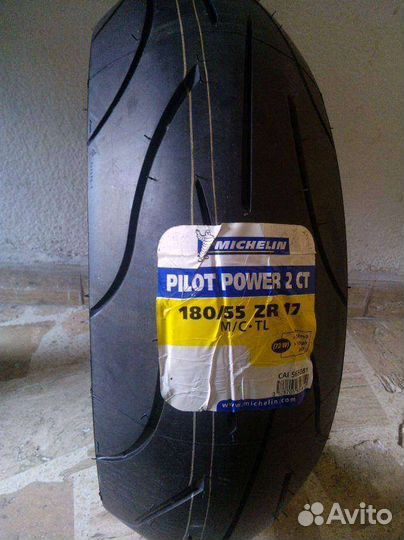 Мотошины 180 55 17 Michelin Pilot Power 2CT