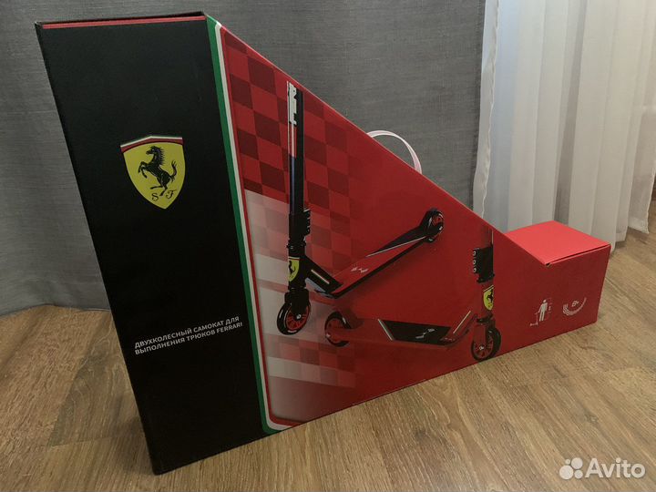 Самокат взрослый ferrari