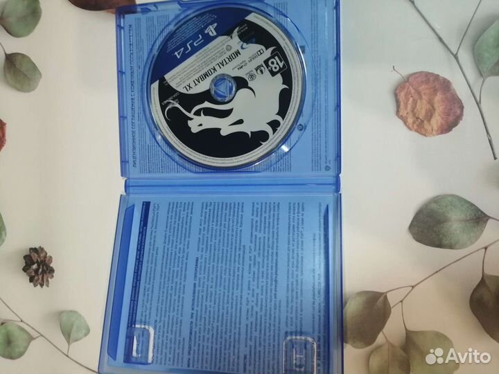 Mortal Kombat XL PS4