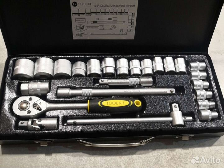 Набор торцевых головок 1/2