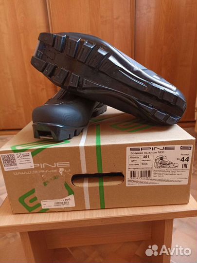 Лыжные ботинки Spine