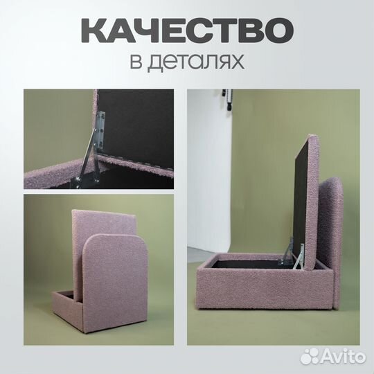 Кровать, лежанка для животных