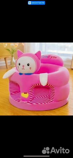 Сидушка-пуфик