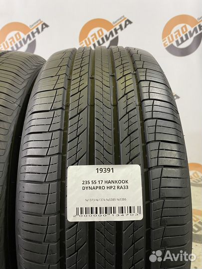 Hankook Dynapro HP2 RA33 235/55 R17