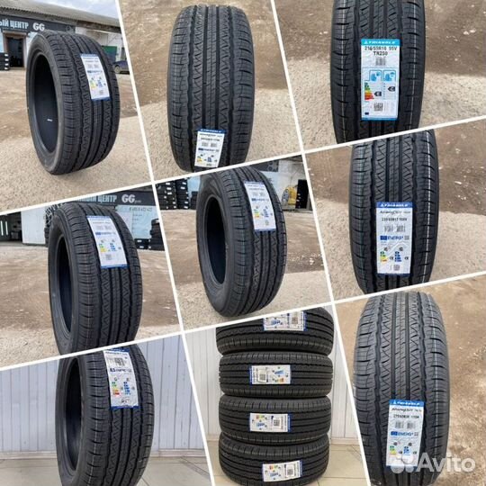 Triangle TR259 215/75 R15