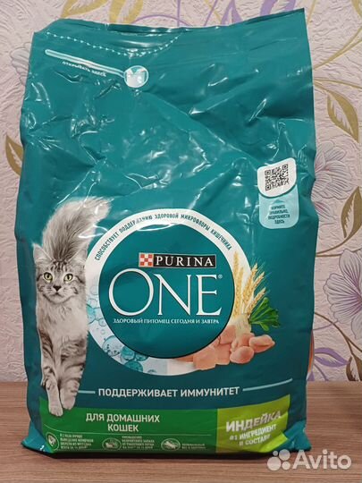 Корм для кошек