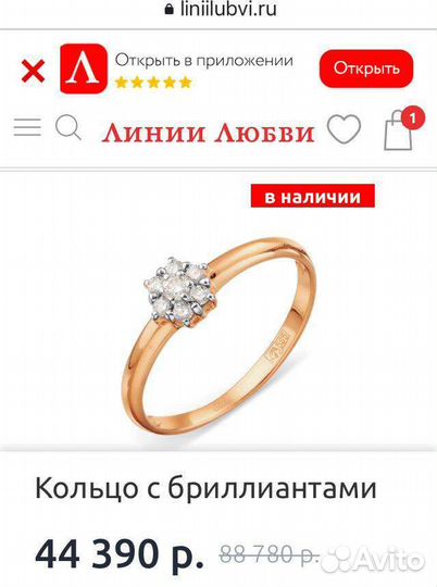 Набор
