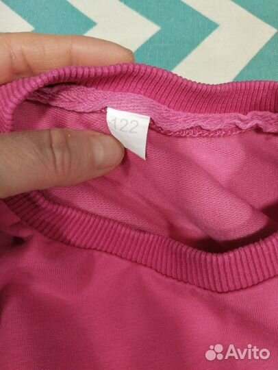 Костюм детский