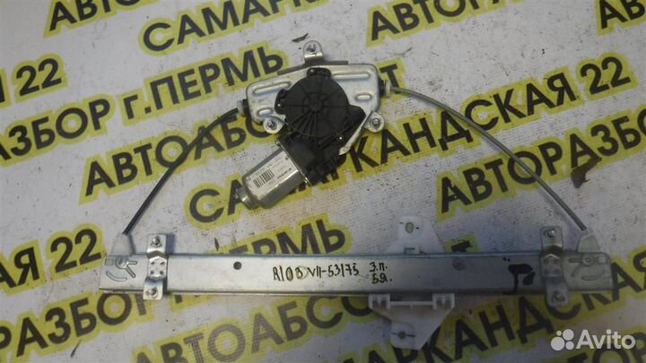 Стеклоподъемник электр. задний правый KIA RIO III