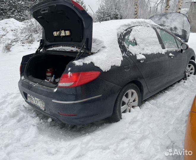 Выкуп автомобилей в день обращения