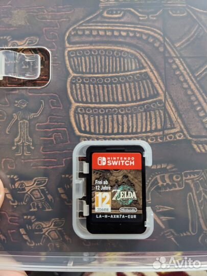 Nintendo The Legend of Zelda: Tears of the Kingdom