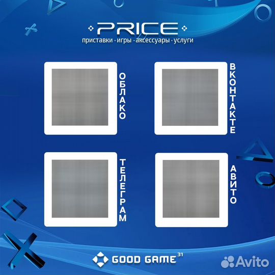 Lara Croft and the Temple of Osiris (PS4)