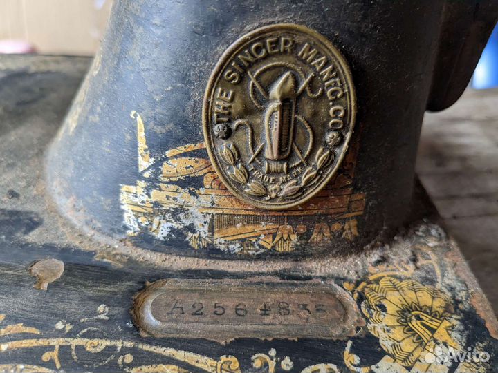 Швейная машинка зингер